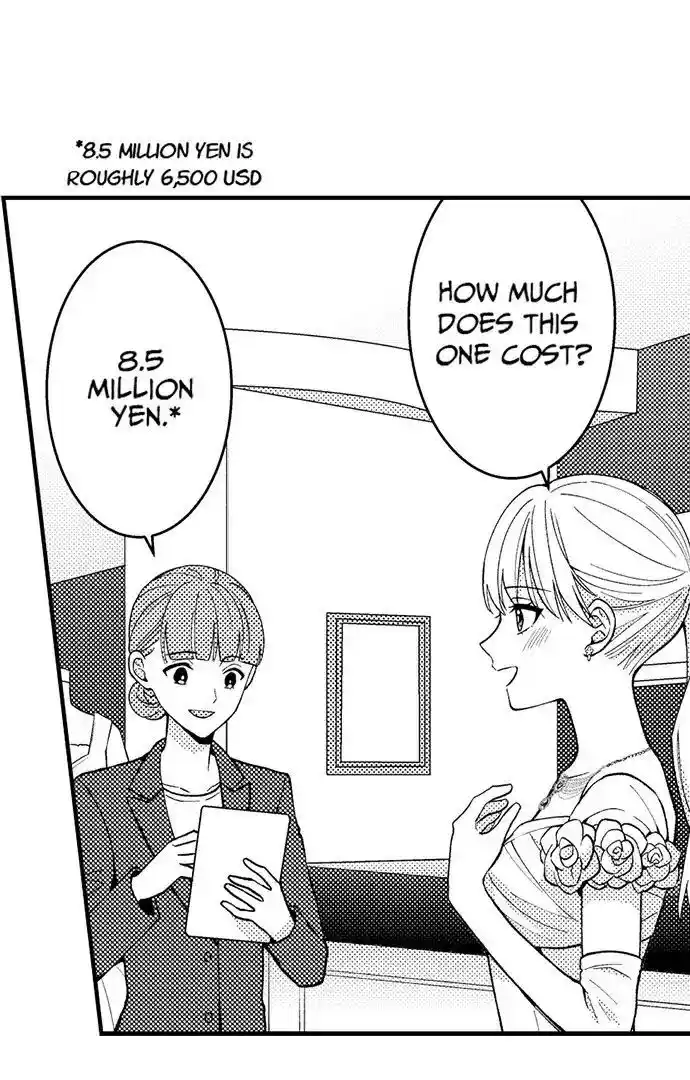 Yubisaki kara Honki no Netsujou Ch.182