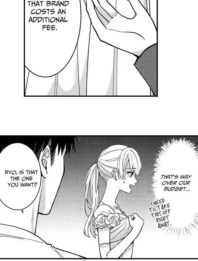 Yubisaki kara Honki no Netsujou Ch.182