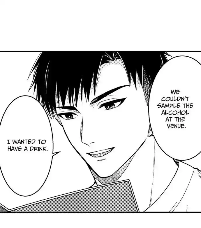 Yubisaki kara Honki no Netsujou Ch.182