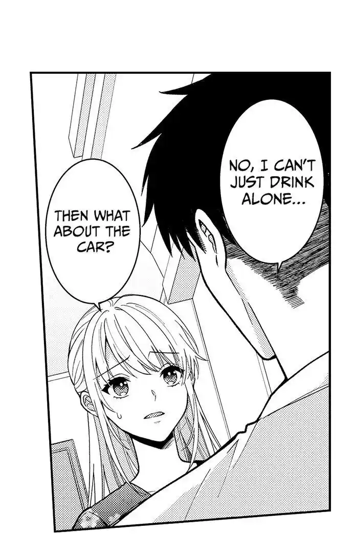 Yubisaki kara Honki no Netsujou Ch.183