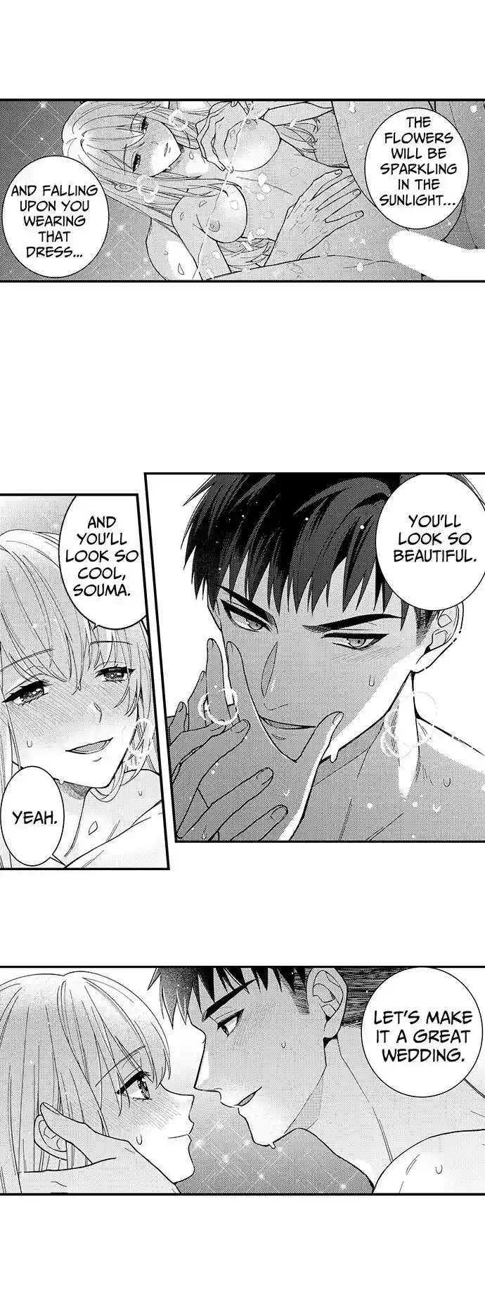 Yubisaki kara Honki no Netsujou Ch.184