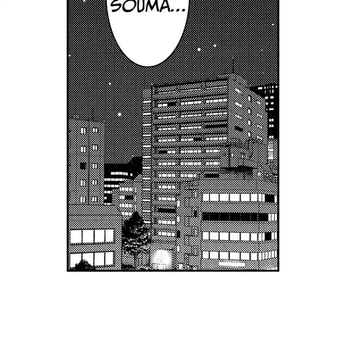 Yubisaki kara Honki no Netsujou Ch.185