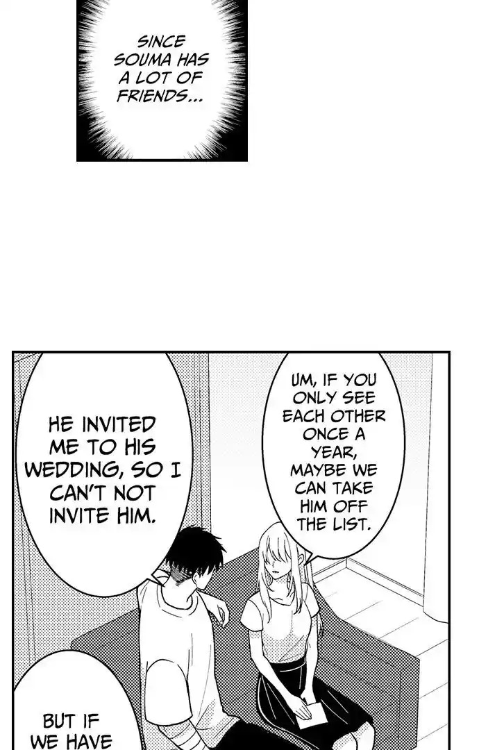 Yubisaki kara Honki no Netsujou Ch.185