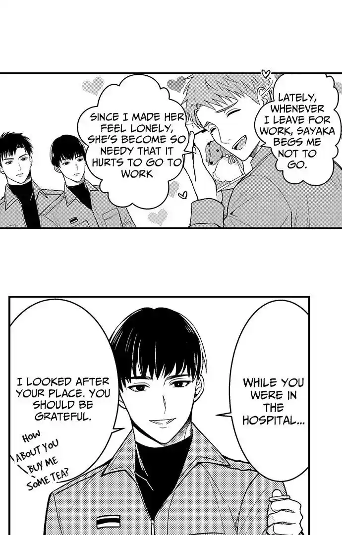 Yubisaki kara Honki no Netsujou Ch.186