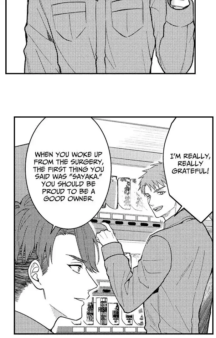 Yubisaki kara Honki no Netsujou Ch.186