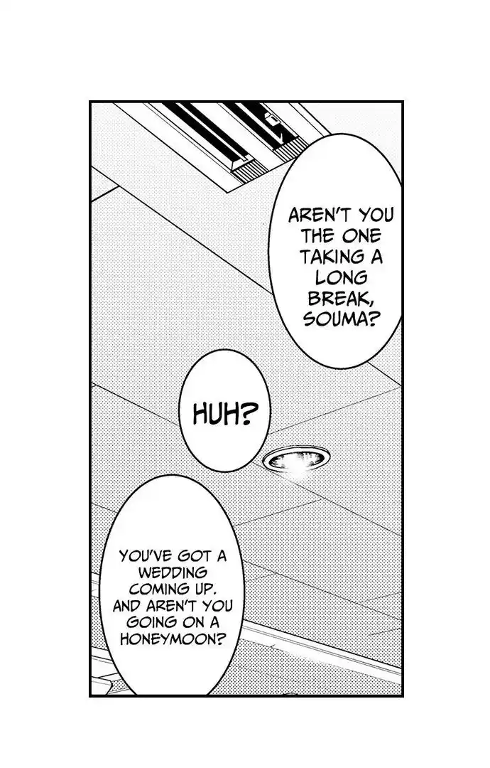 Yubisaki kara Honki no Netsujou Ch.186