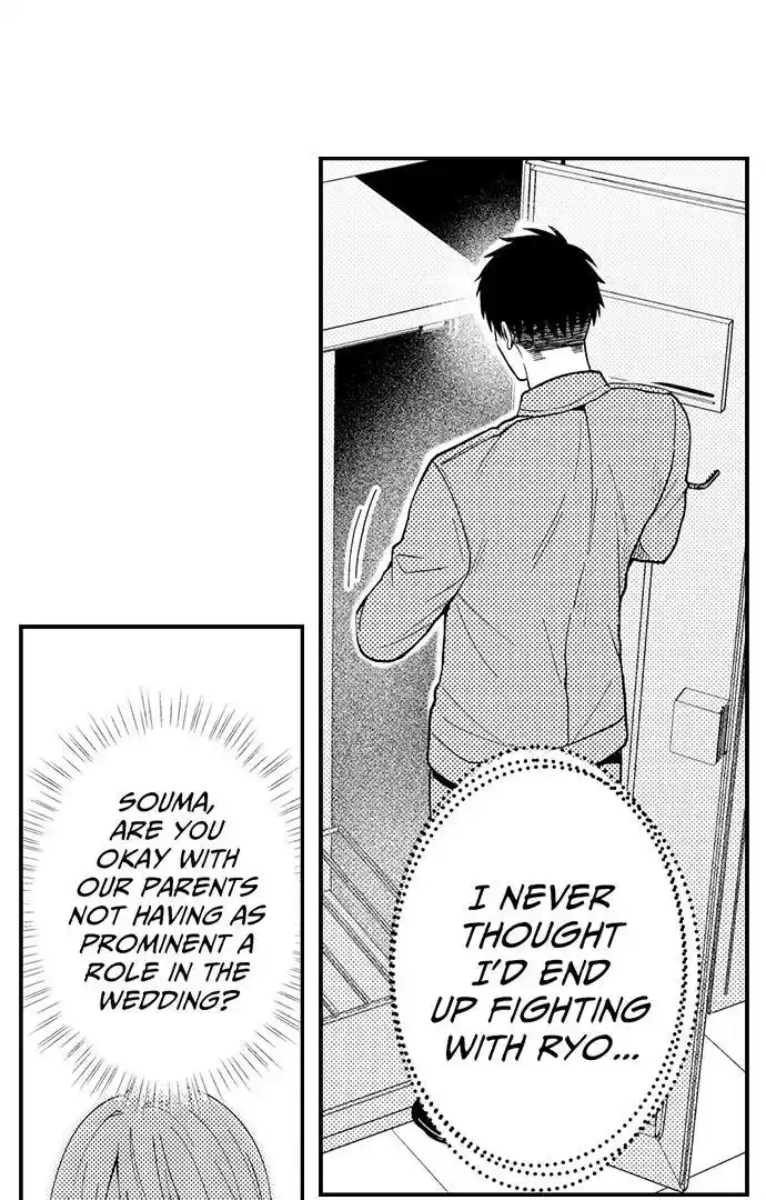 Yubisaki kara Honki no Netsujou Ch.186