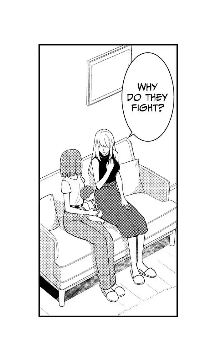 Yubisaki kara Honki no Netsujou Ch.187