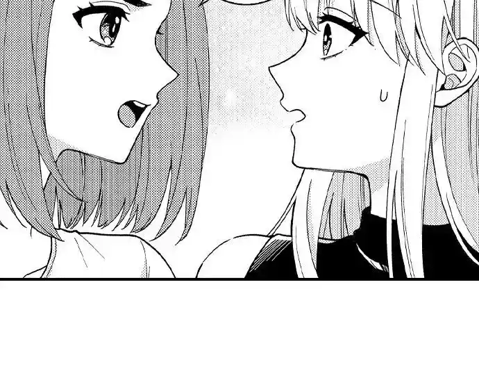 Yubisaki kara Honki no Netsujou Ch.187