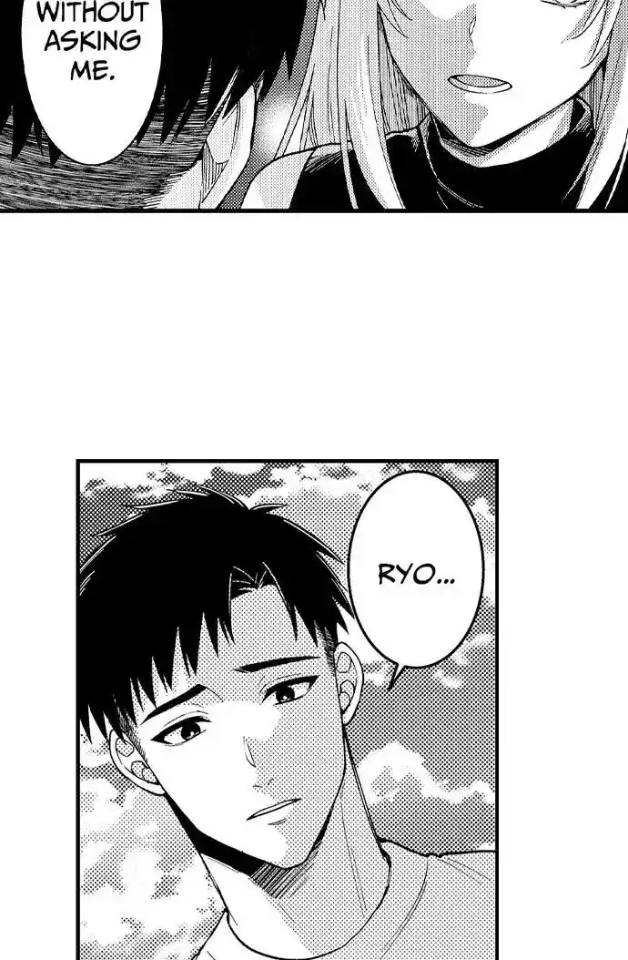 Yubisaki kara Honki no Netsujou Ch.187