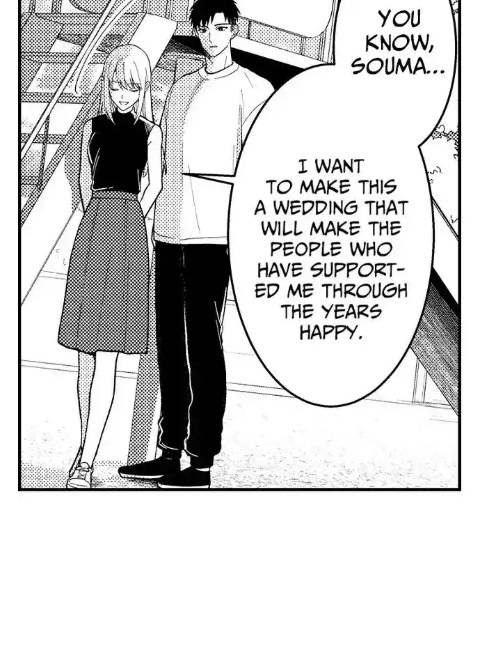 Yubisaki kara Honki no Netsujou Ch.187