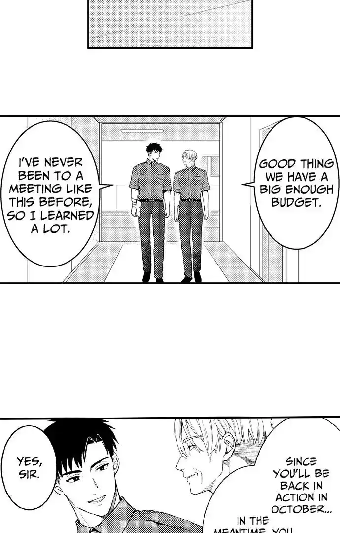 Yubisaki kara Honki no Netsujou Ch.190