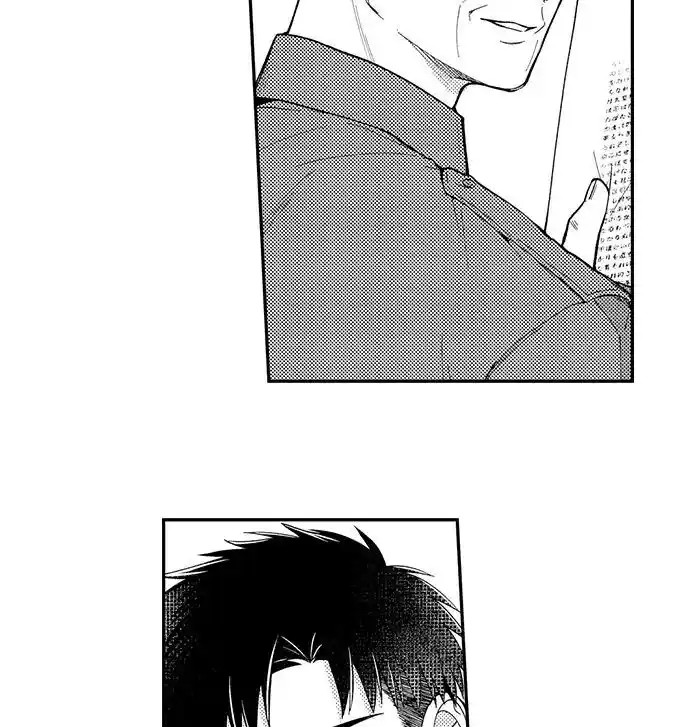 Yubisaki kara Honki no Netsujou Ch.190