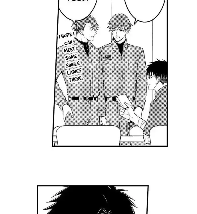 Yubisaki kara Honki no Netsujou Ch.190