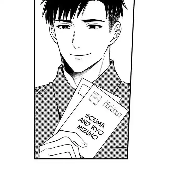 Yubisaki kara Honki no Netsujou Ch.190