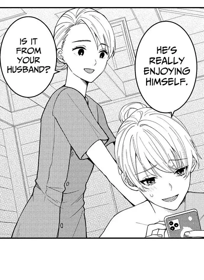 Yubisaki kara Honki no Netsujou Ch.191