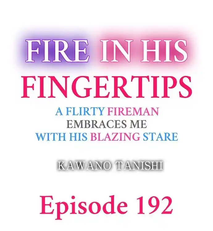 Yubisaki kara Honki no Netsujou Ch.192