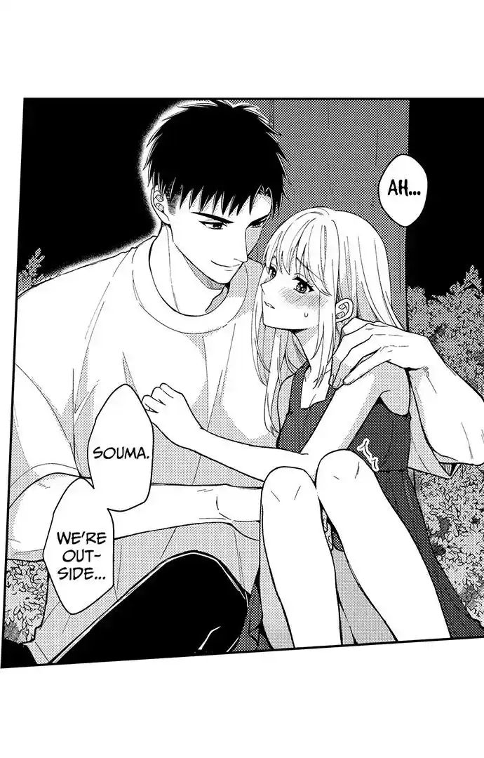 Yubisaki kara Honki no Netsujou Ch.192