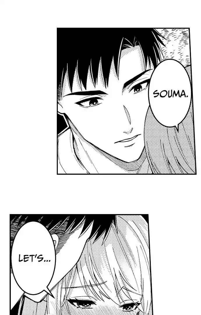 Yubisaki kara Honki no Netsujou Ch.192