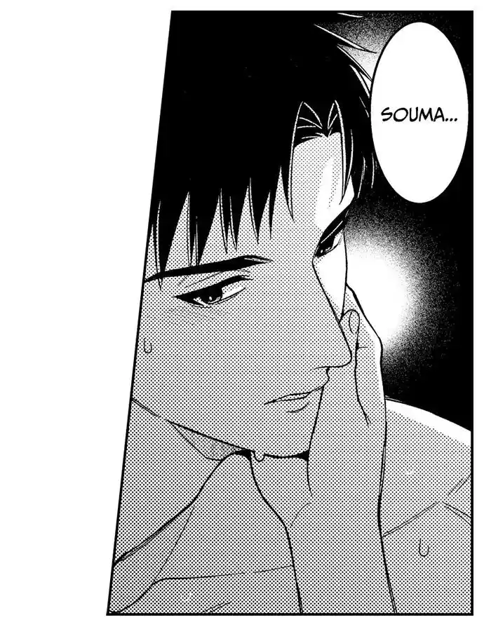 Yubisaki kara Honki no Netsujou Ch.192