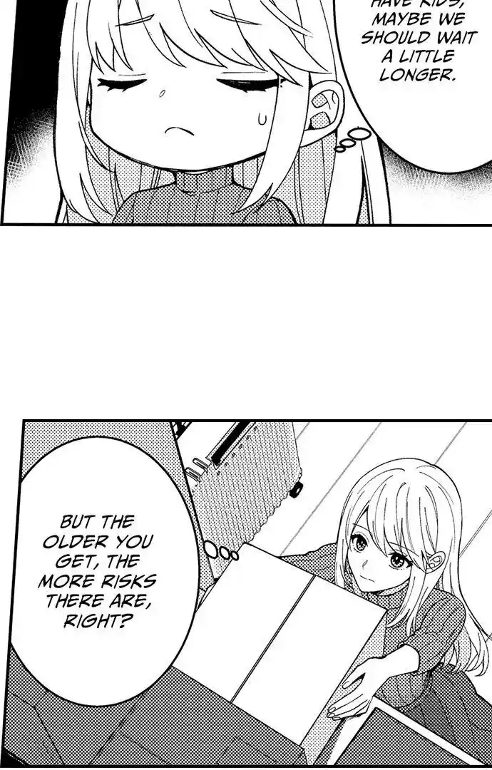 Yubisaki kara Honki no Netsujou Ch.193