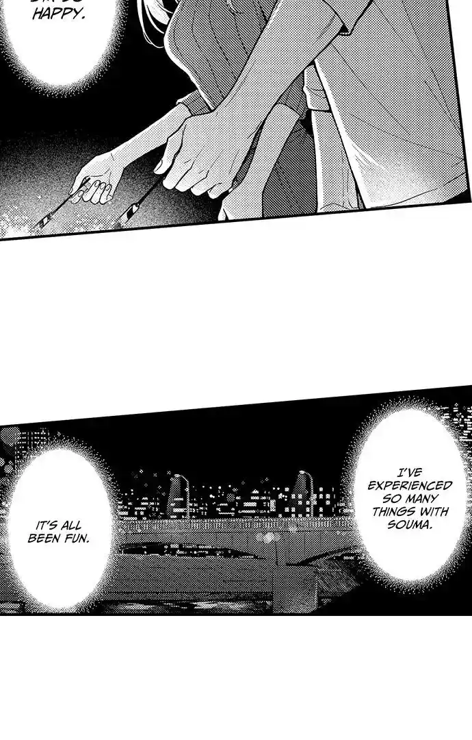 Yubisaki kara Honki no Netsujou Ch.194