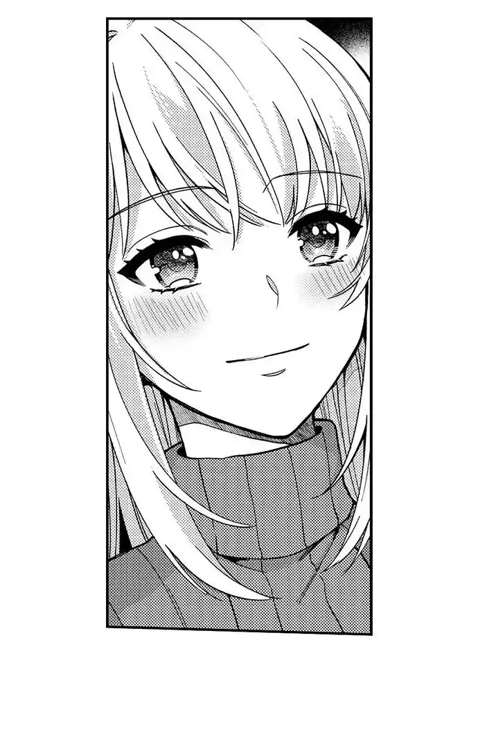 Yubisaki kara Honki no Netsujou Ch.195