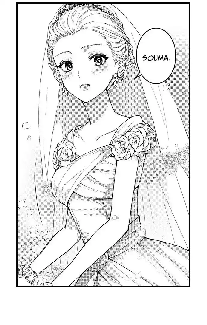 Yubisaki kara Honki no Netsujou Ch.196