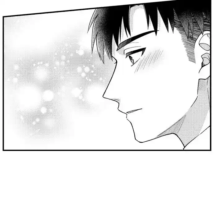 Yubisaki kara Honki no Netsujou Ch.196