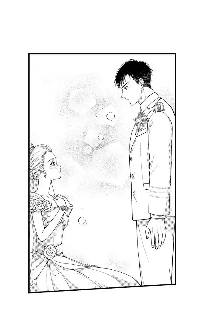 Yubisaki kara Honki no Netsujou Ch.196