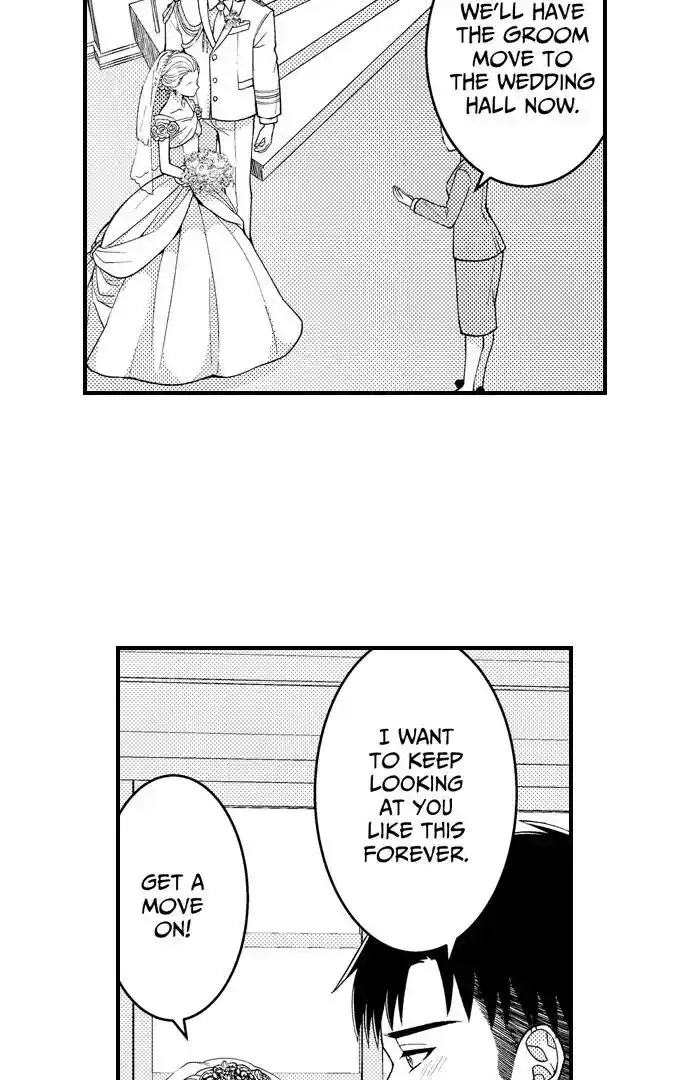 Yubisaki kara Honki no Netsujou Ch.196