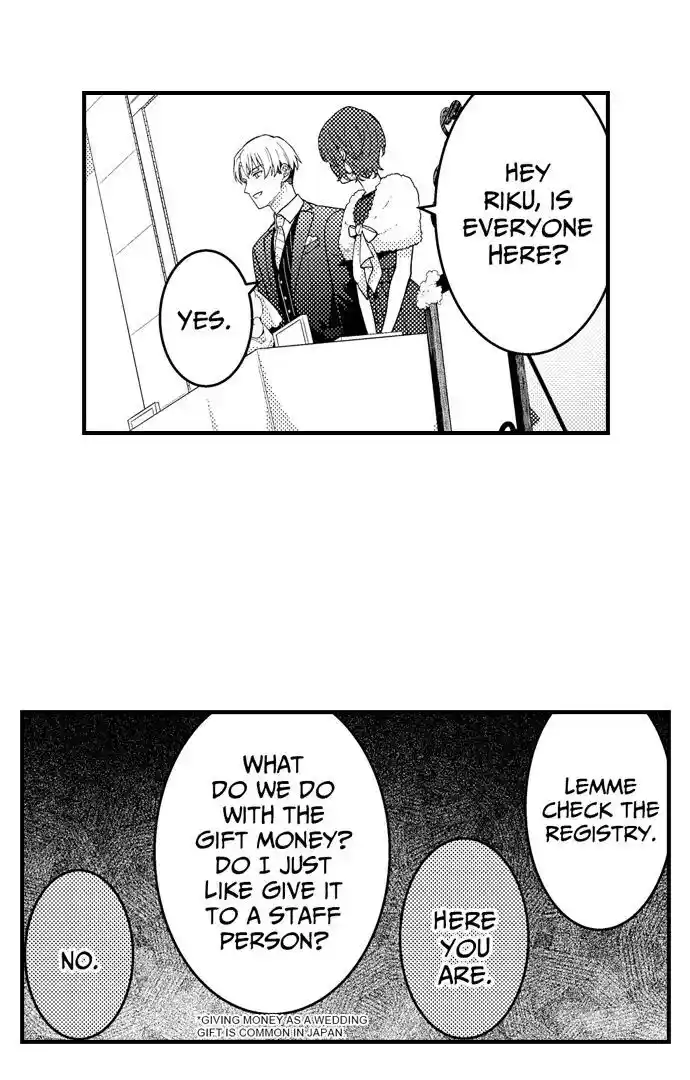 Yubisaki kara Honki no Netsujou Ch.196