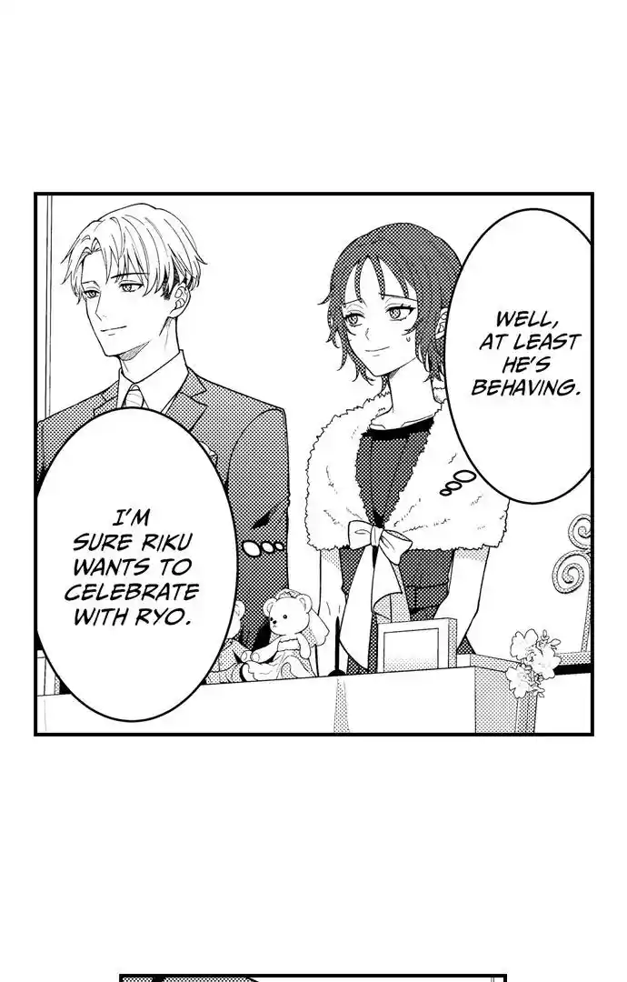 Yubisaki kara Honki no Netsujou Ch.196