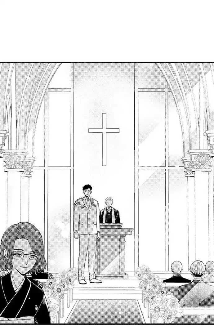 Yubisaki kara Honki no Netsujou Ch.197