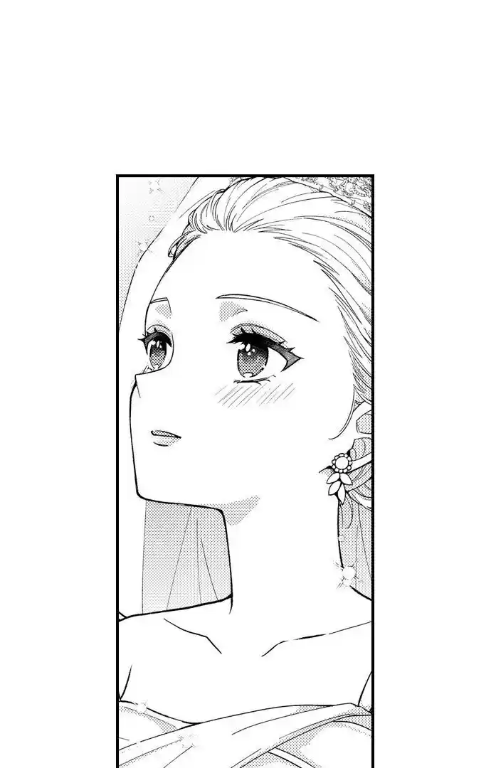 Yubisaki kara Honki no Netsujou Ch.197