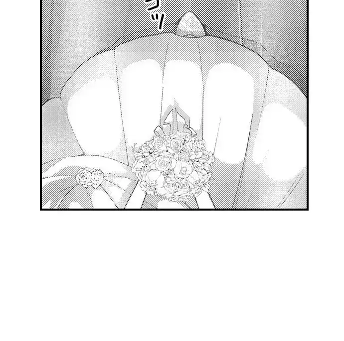 Yubisaki kara Honki no Netsujou Ch.197