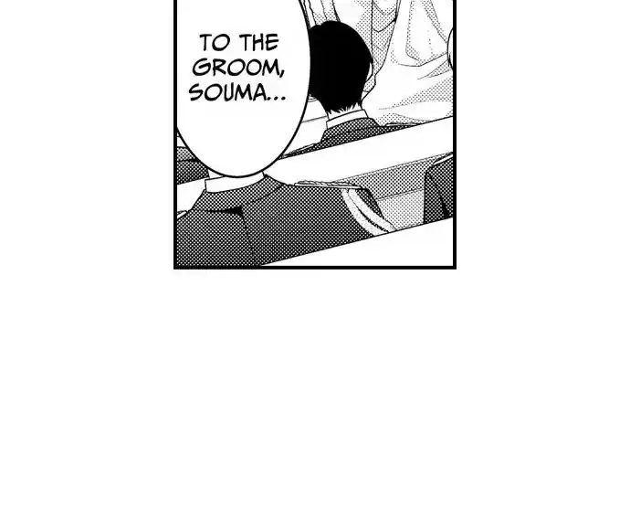 Yubisaki kara Honki no Netsujou Ch.197