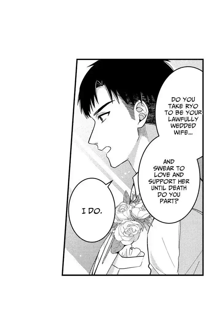 Yubisaki kara Honki no Netsujou Ch.197