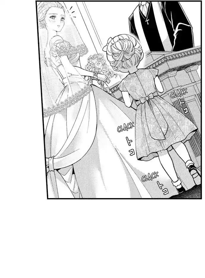 Yubisaki kara Honki no Netsujou Ch.197