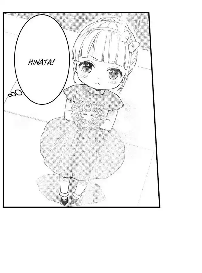 Yubisaki kara Honki no Netsujou Ch.197