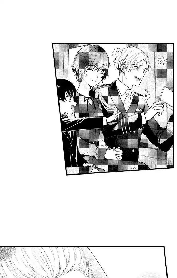 Yubisaki kara Honki no Netsujou Ch.197