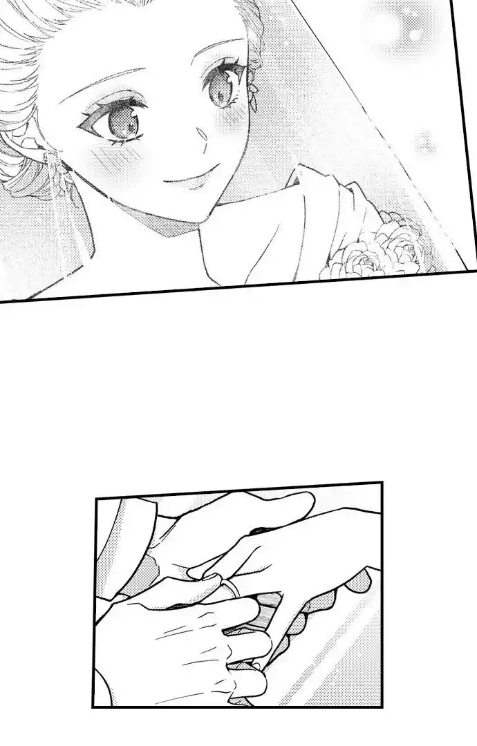 Yubisaki kara Honki no Netsujou Ch.197