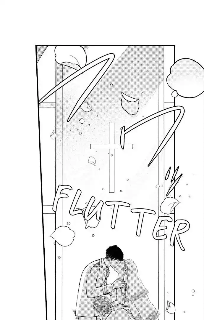 Yubisaki kara Honki no Netsujou Ch.197