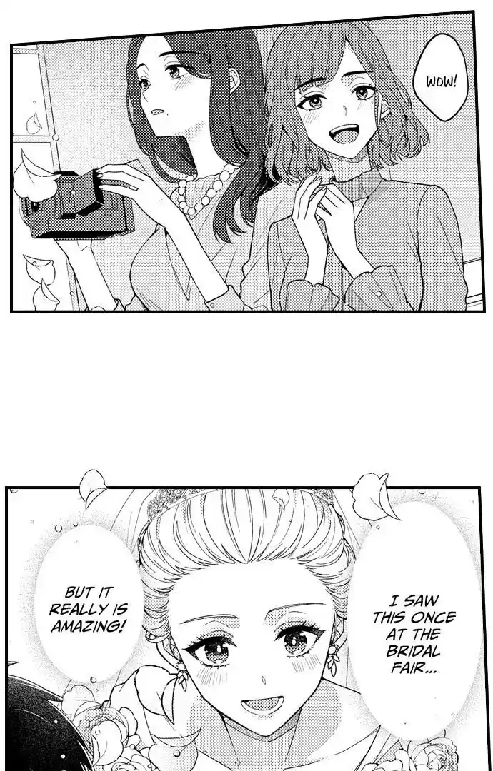 Yubisaki kara Honki no Netsujou Ch.197