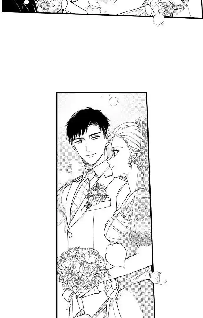 Yubisaki kara Honki no Netsujou Ch.197