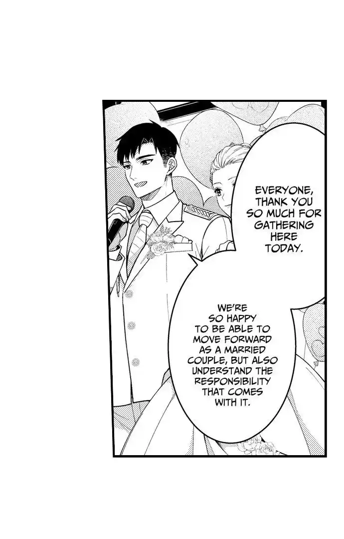 Yubisaki kara Honki no Netsujou Ch.197