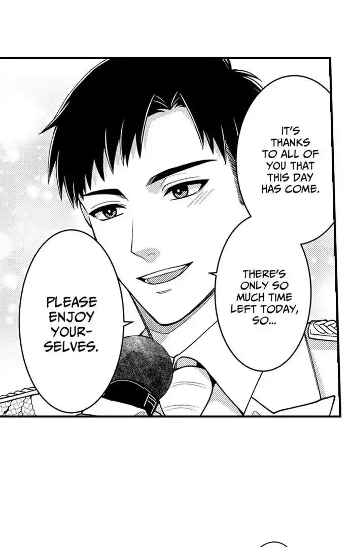 Yubisaki kara Honki no Netsujou Ch.197