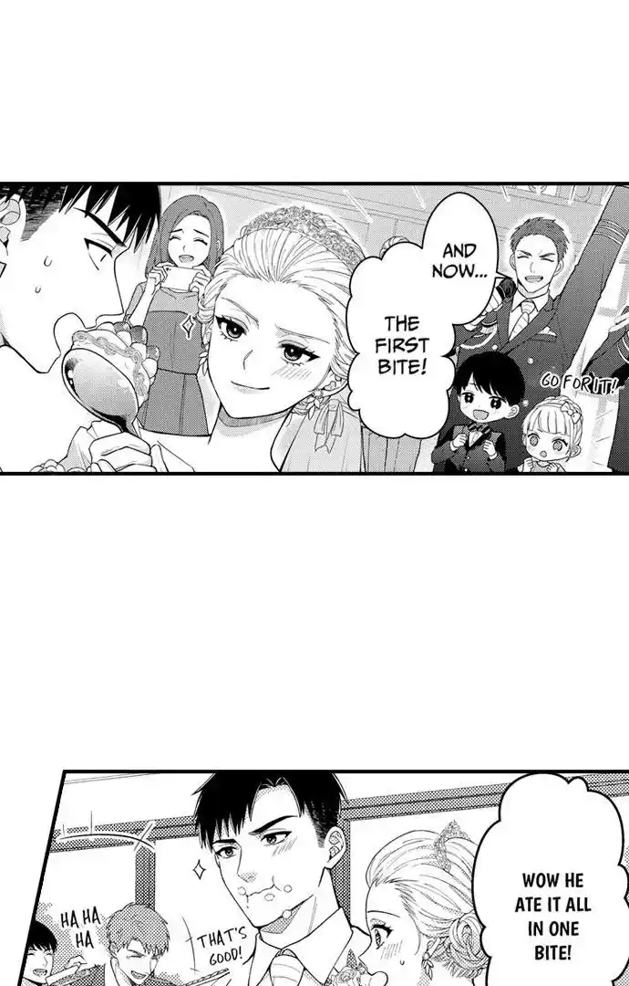 Yubisaki kara Honki no Netsujou Ch.198