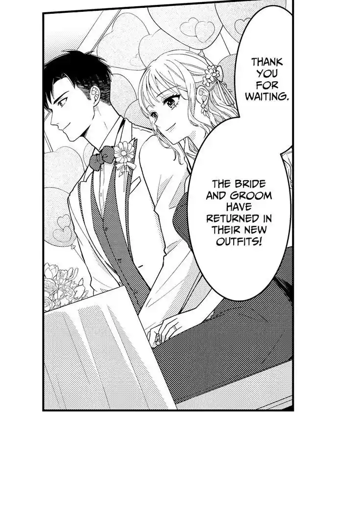 Yubisaki kara Honki no Netsujou Ch.198