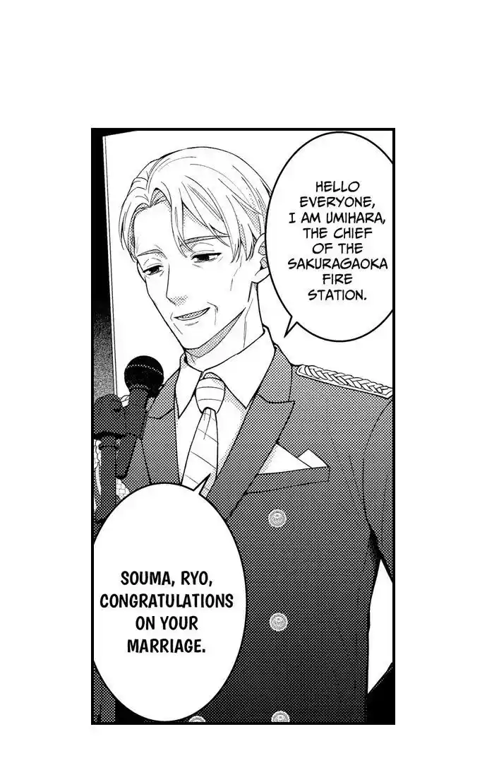 Yubisaki kara Honki no Netsujou Ch.198